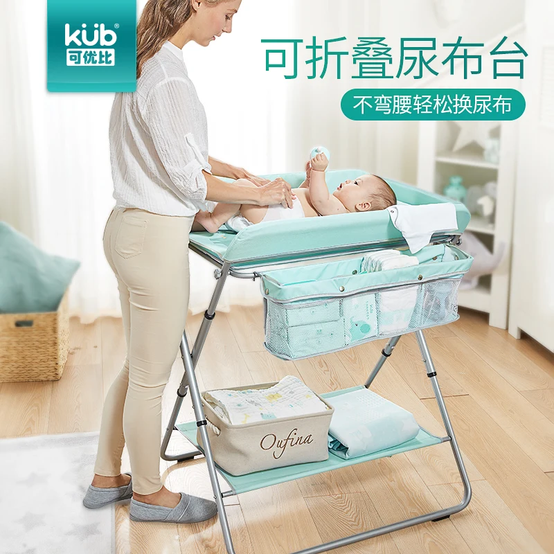 oxford baby changing table