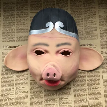 

Adult Animal Scary Masks Pig Head with Black Hair Silicon Masks Halloween Party for Full Head Cosplay Costume Moive Tools