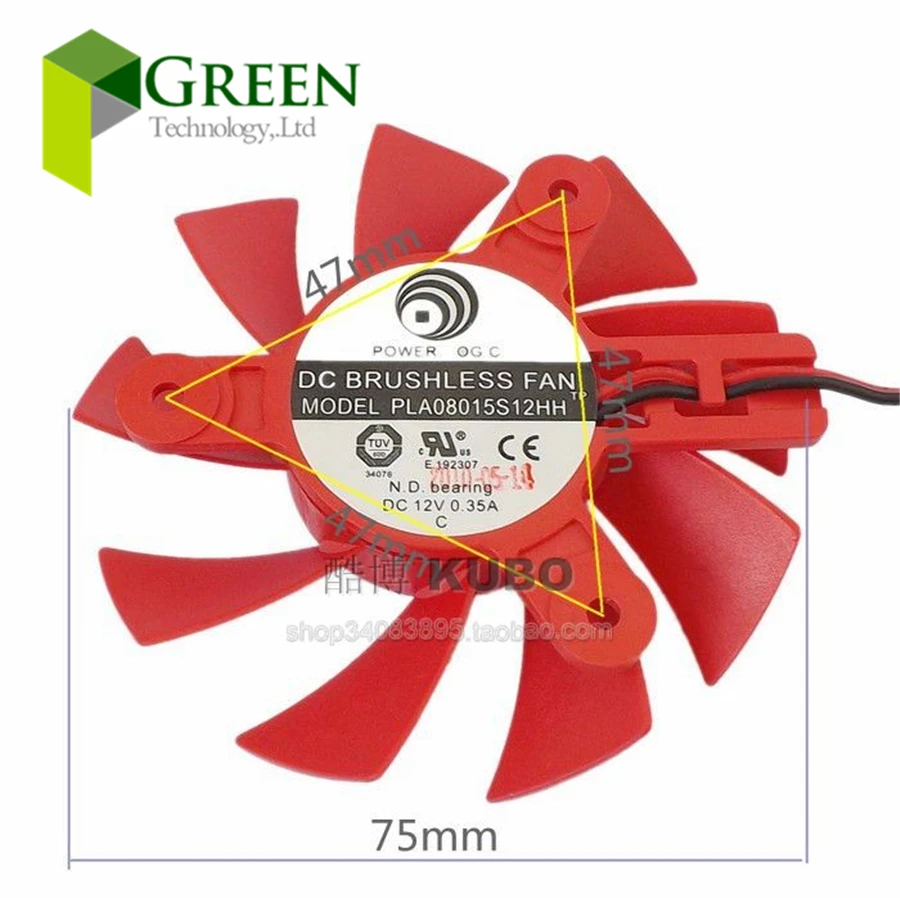 Power Logic PLA08015S12HH 12V 0.35A 47 мм Шаг отверстия 75 вентилятор для XFX HD5750 лопасти вентилятора