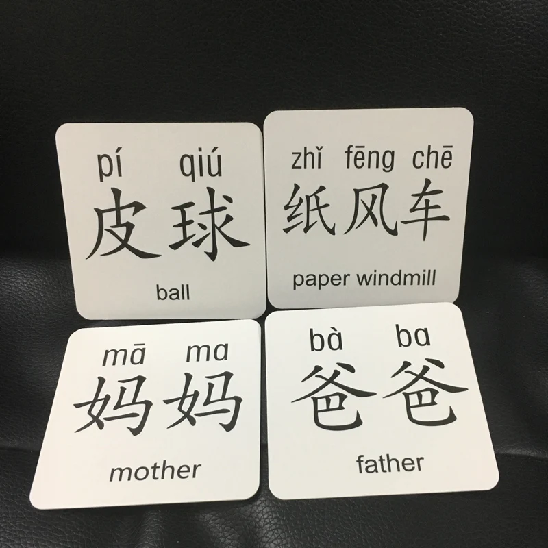 Thicken Words Cards English & Chinese book with pinyin Learn Chinese Character Strokes books for children kids baby 35 sheet/box