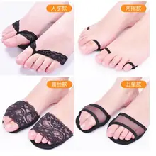 Полуразмерный коврик супер мягкий невидимый носок стопы ног на высоком каблуке стельки противоскользящие передние стопы 2 пары