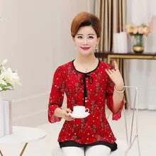 Лето Взрыв женская шифоновая рубашка Модные свободные печатных Круглый воротник шифоновыми рукавами футболка P6726