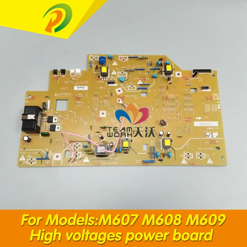 RM2-9335-000CN HVPS-LCD дуплекс для HP LJ Ent M607/M608/M609/E60055/E60065/E60075 серия высоковольтный источник