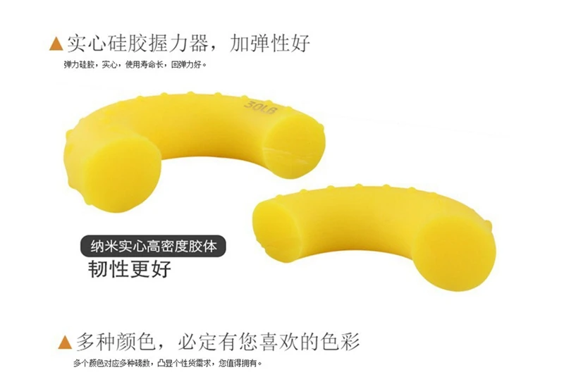 hand grip (16)