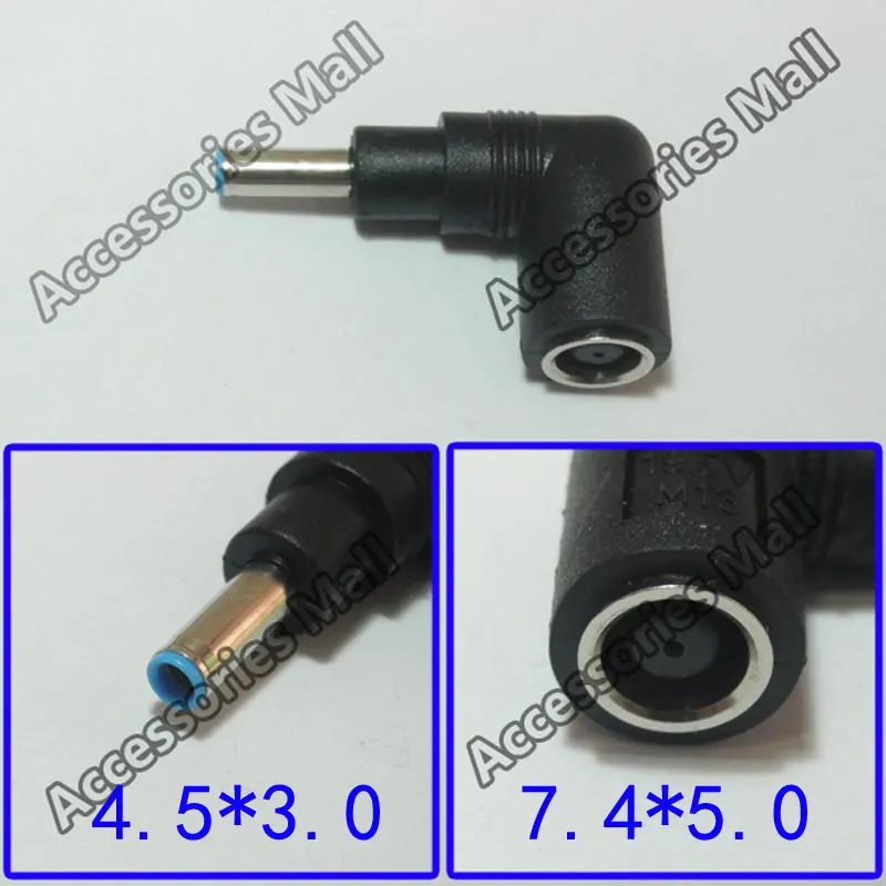 

1-10pcs 7.4*5.0 mm to 4.5*3.0 mm with Pin Bule DC Power Charger Adapter Converter Connector for HP Ultrabook