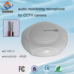 SIZHENG COTT-QD28 HI-fidelity CCTV Микрофон Аудио монитор голосовое прослушивание видеонаблюдение для системы безопасности камеры видеонаблюдения