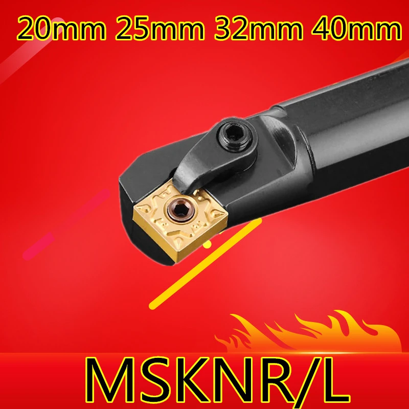 Угол 75 1 шт. S20R-MSKNR12 S25S-MSKNR12 S32T-MSKNR12 S40T-MSKNR12 MSKNL12 20 мм 25 мм, маленького размера, круглой формы с диаметром 32 мм 40 мм вправо/левой токарный станок с ЧПУ Инструменты