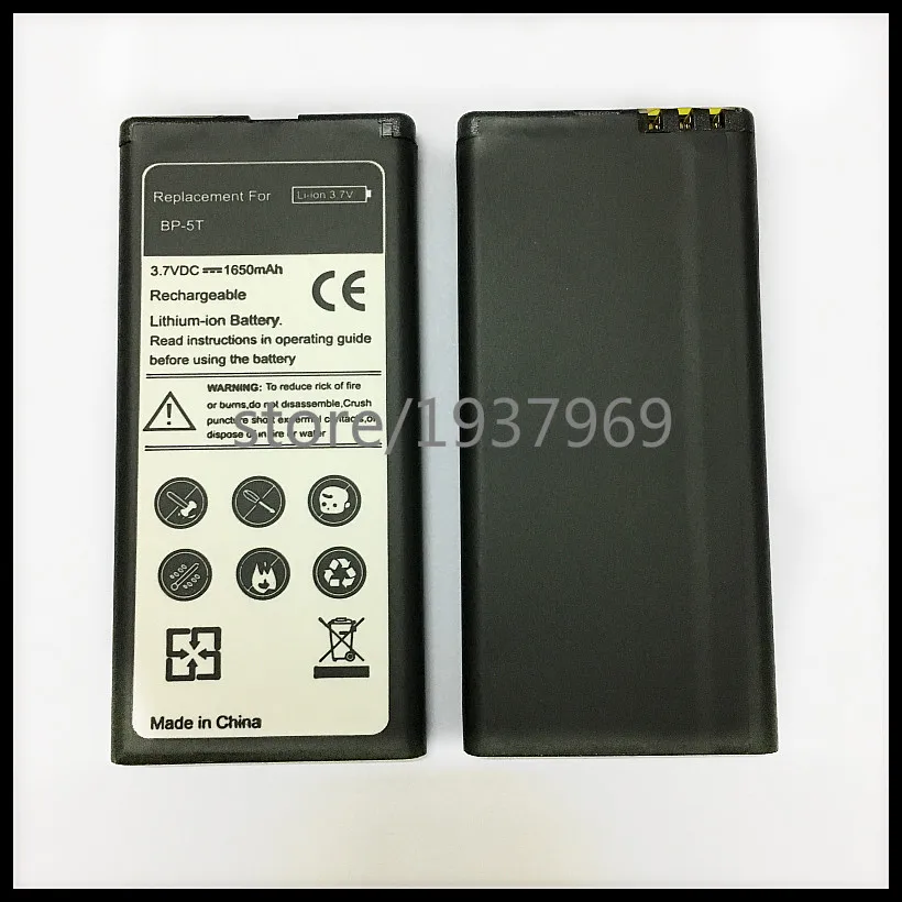 Аккумуляторная батарея 1650 мАч запасная для Nokia Lumia 820/825 BP5T BP 5T|battery for|battery for nokiabp 5t |