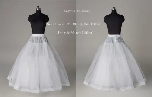 New No-Hoop Petticoat/Underdress/Underskirt/Slip crinoline Prom/Wedding Dress01 | Свадьбы и торжества