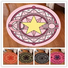 11 цветов Tapis Enfant Chambre Magic Sakura розовый коврик с зайцем s магический набор круглый коврик с зайцем Cozinha Alfombra Dormitorio