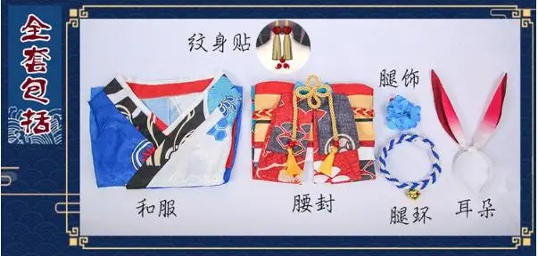 QQ20190513145924