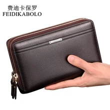 FEIDIKABOLO Double Zipper Men Clutch Bags PU Men s Leather Wallet Men Handy Bag Male Long
