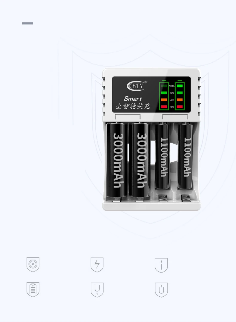 BTY-C704A3 зарядное устройство Универсальная 4 слота интеллектуальная быстрая светодиодная USB зарядка для AA AAA Ni-MH Ni-Cd перезаряжаемая батарея - Цвет: Белый