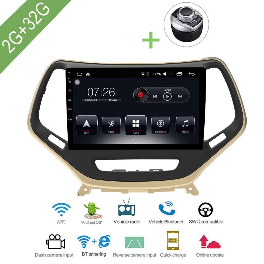 Perfect Car Multimedia player 1 Din Android 7.1 Car DVD For JEEP Cherokee 2015-2018 10.1" 2G/32G touch screen Car Radio GPS 0