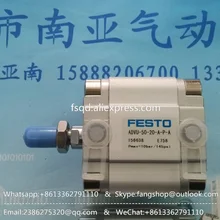 ADVU-50-20-A-P-A festo пневматический элемент