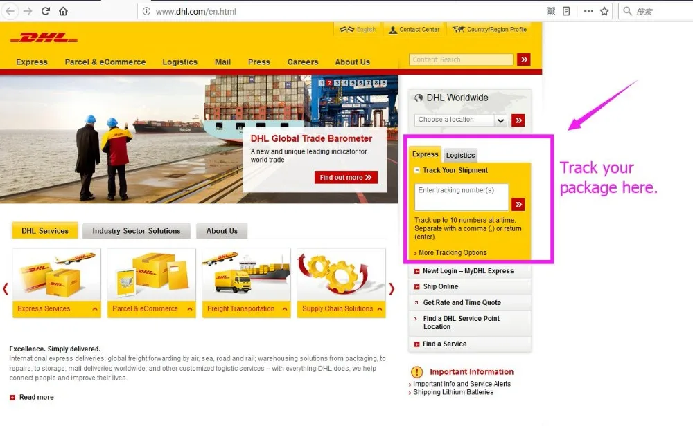 DHL