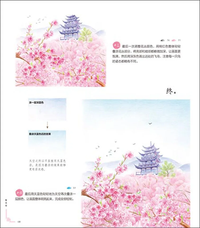 ABARE_B018K5X9UO_0006_20151203