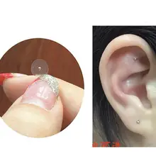 Игла акупунктуры магнитные бусины ушное, ухо наклейки семена ваккарии Массажная паста ушные наклейки Набор для аурикулотерапии