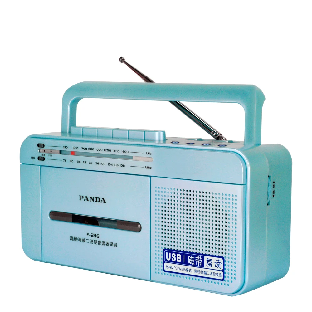 

PANDA F-236 tape recorder tape re-read U disk USB playback recording Radio