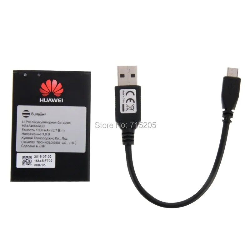 Разблокированный телефон роутер E5573 фреза CAT4 150M 4G LTE FDD 800/1800/2600 МГц беспроводная