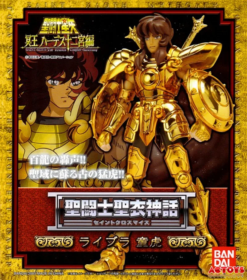 

Free Shipping Bandai Saint Seiya Cloth Myth Gold Libra Dohko