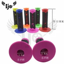 Poignee руль для мотоцикла Кафе racer для ktm exc pitbike benelli yamaha nmax moto cross xmax Аксессуары для мотоцикла rcycle Refit руль