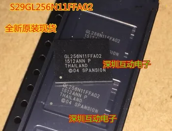 

Module S29GL256N11FFA02 MPC562MZP56 MPC561MZP56 D9FFC D9KGK MPC5554MVR132 1PCS-10PCS Original authentic and new Free Shipping