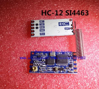 

HC-12 SI4463 10pcs/lot FreeShipping