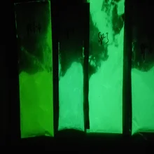 Поставка светящийся в темноте пигмент, фотлуминесцентный пигмент порошок, 1 мешок = 200 грамм SP-3 желтовато-зеленый Сияющий порошок