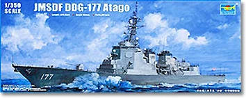 

Trumpeter rising 0 Japan DDG177 & quot;Love is down & quot;The destroyer (04536).