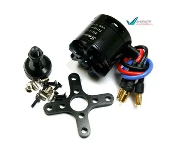 

small brushless motor For x2 for 2212 kv980 shaft high efficiency brushless motor fitted wing motor