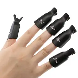 10 шт. Пластик ногтей Soak Off Кепки клип УФ-гель для снятия лака Обёрточная бумага ногтей, инструмент для пальцев многоразовых наращивание