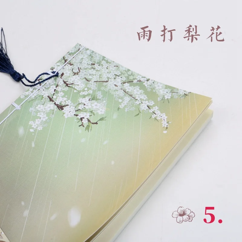 А5, китайский стиль, цветная живопись, винтажный блокнот с кисточкой, милая ретро Книга, Китай, 70 листов, бумага, изысканные канцелярские принадлежности - Цвет: Color 5