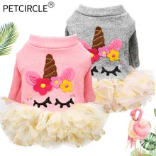 PETCIRCLE-robe pour chien pour petit chien | Vêtements pour animaux de compagnie, motif licorne, jupe pour chiot, vêtements pour animaux de compagnie Chihuahua Yorkie