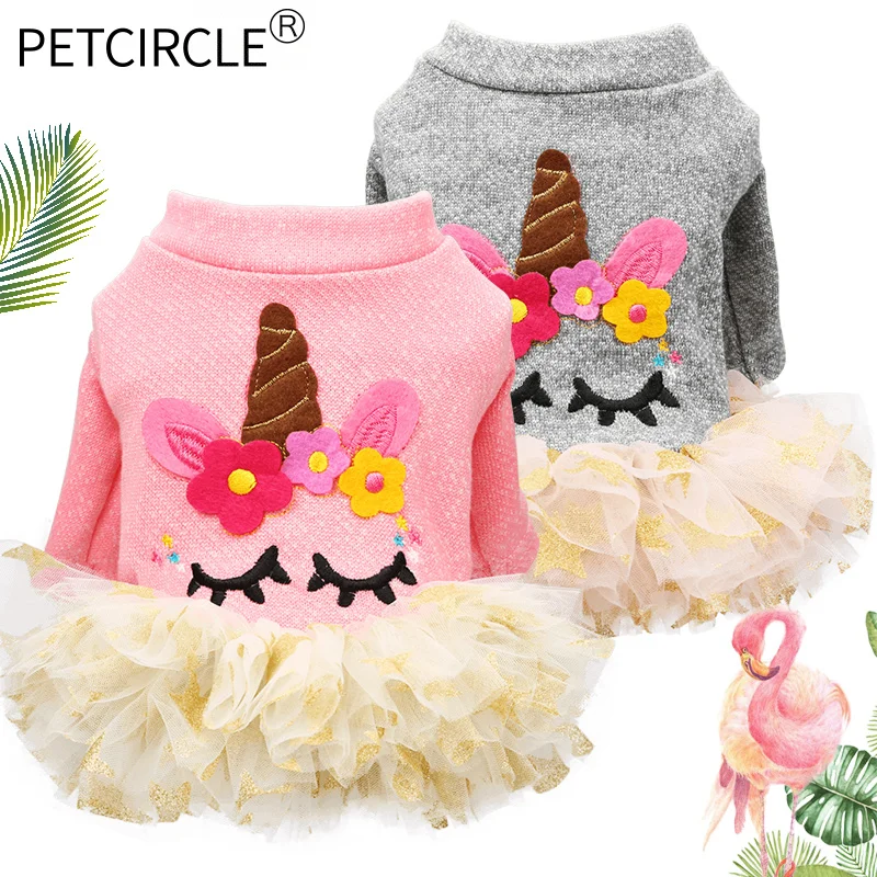 Платье для собак PETCIRCLE одежда маленьких свадебное платье с единорогом юбка щенка