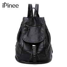 iPinee Fashion Wash Leather Backpack Women Bags Preppy Style Backpack Girls School Bags Drawstring Shoulder Women