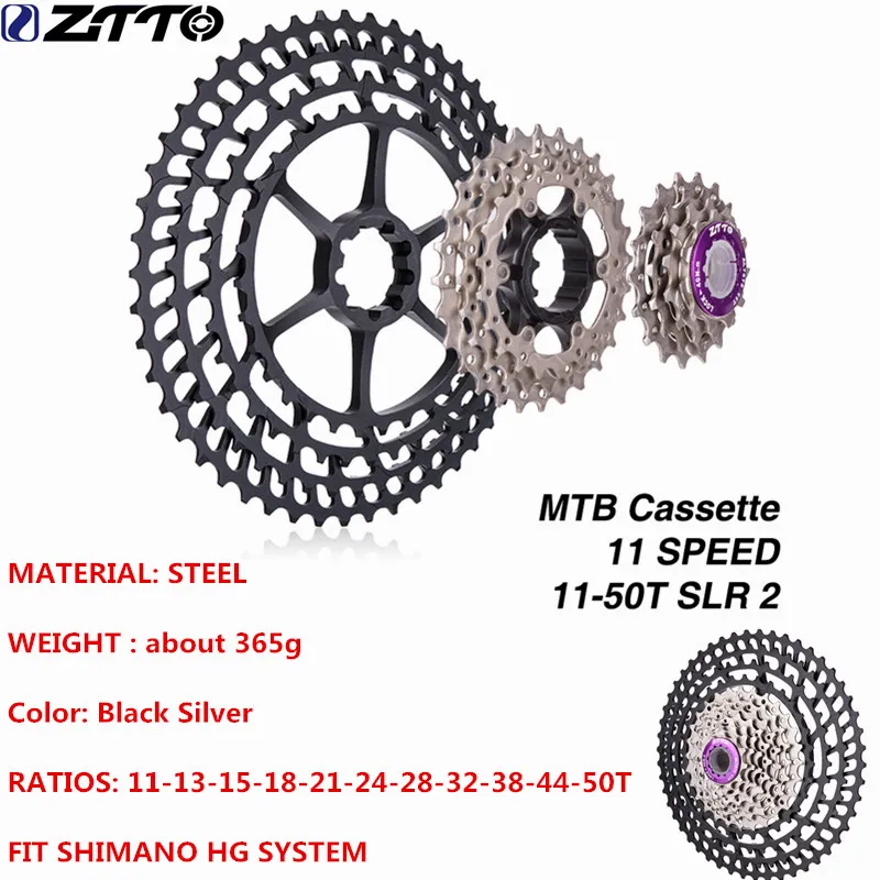 ZTTO Freewheel горный велосипед части 11s 11 50T SLR 2 Новый Uprade кассета MTB скорость широкий
