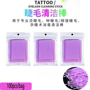 

100pcs/lot Durable Micro Disposable Eyelash Extension Individual Applicators Mascara Brush For Women Wholesale