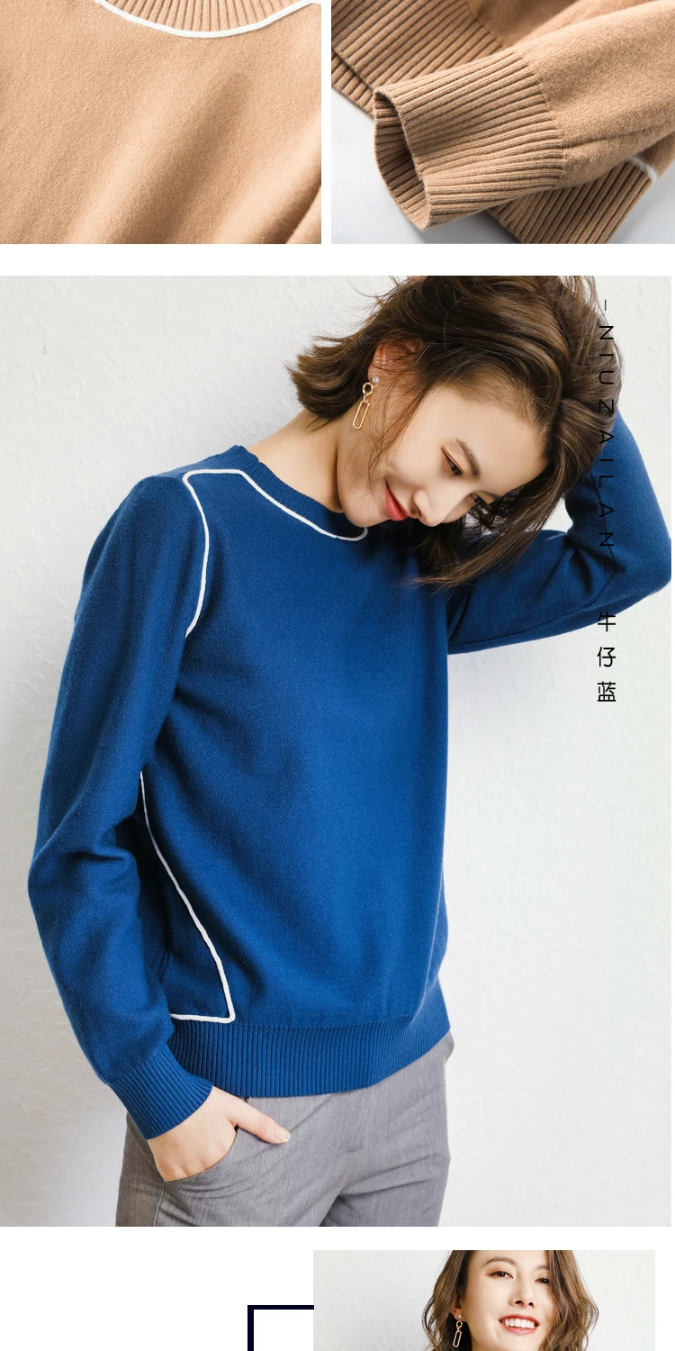 NJR-016 (12)