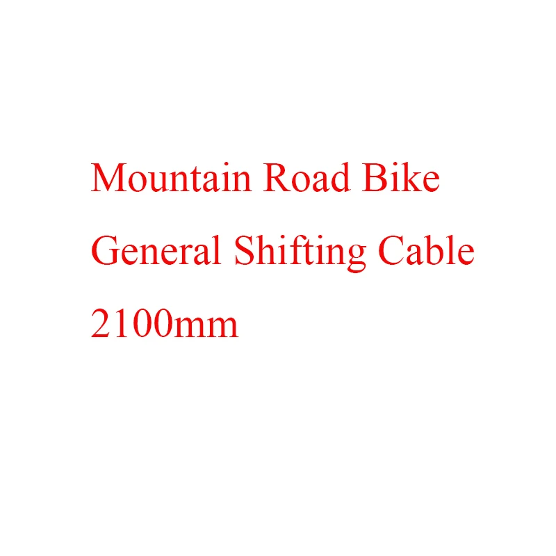 10pcs Bike Derailleur Cable Bicycle Inner Brake Shift Gear Stainless Steel Wires