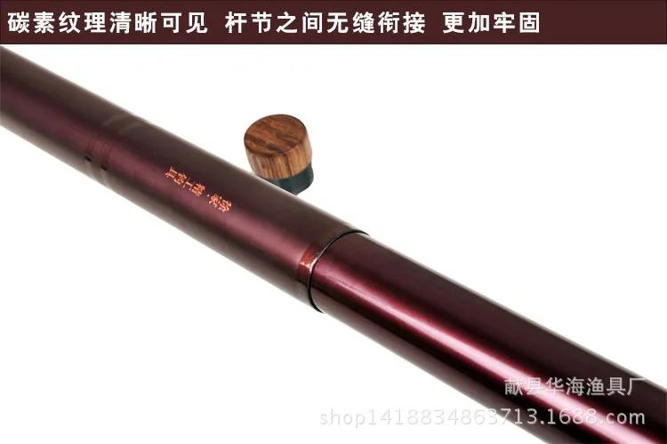 anzhenji верхняя телескопическая удочка из углеродного волокна длинная 8 м 9 м 10 м 11 м 12 м 13 м ультра ручная Удочка тайваньский Полюс