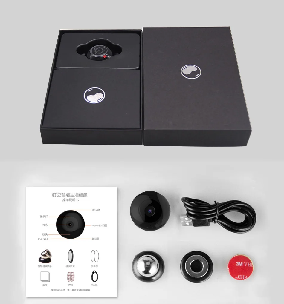 Volemer Mini Camera Wifi Full HD 1080P Infrared Night Version Car DVRs Voice Video Recorder Suppot TF card P2P IP small camera (28)