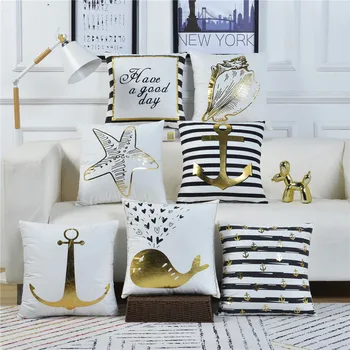 Set of Golden Nautical Cushion Covers