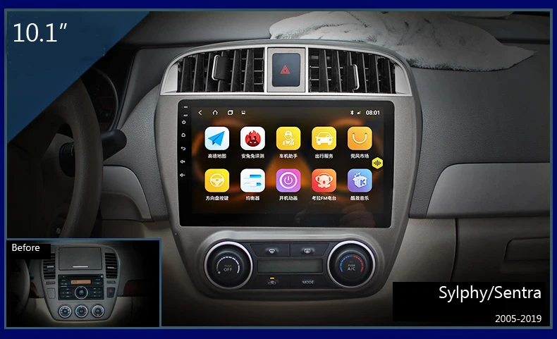 Perfect for Nissan Sylphy/Sentra 2005-2019 G11 10.1 inch car multimedia player  Built-in Bluetooth Front USB Auxiliary MP3 1