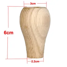4 шт./лот H: 60 мм твердый деревянный стол для шкафа, коврик для ног, ножки для мебели