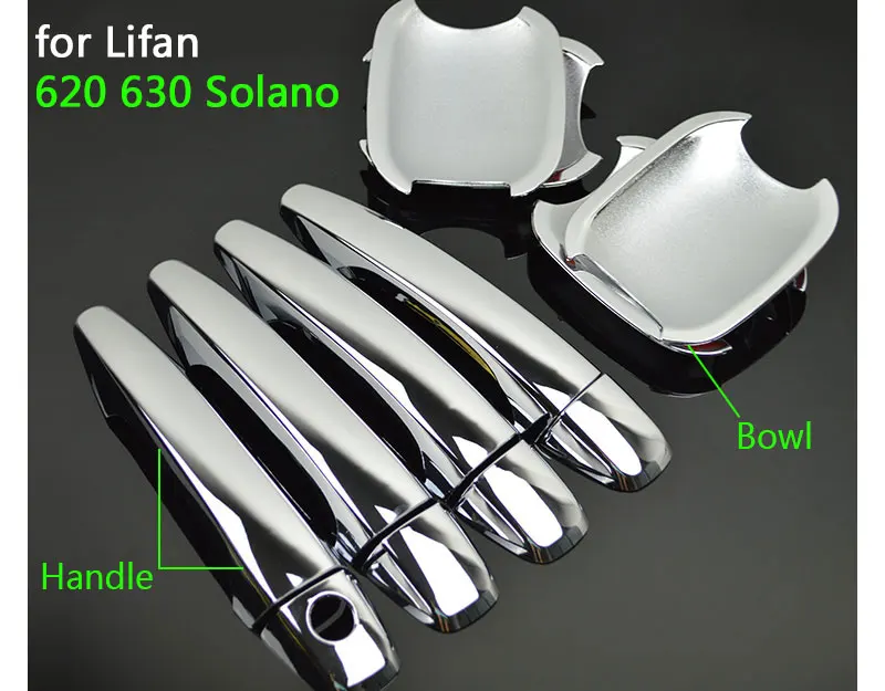 Ручка двери Solano для livan 620 аксессуары 630 хром НОВИНКА 2011 2012 2013 2014 2015 автомобильные