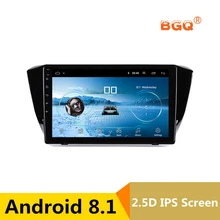 10 1 2 5D IPS screen Android 8 1 Car DVD Multimedia Player font b GPS