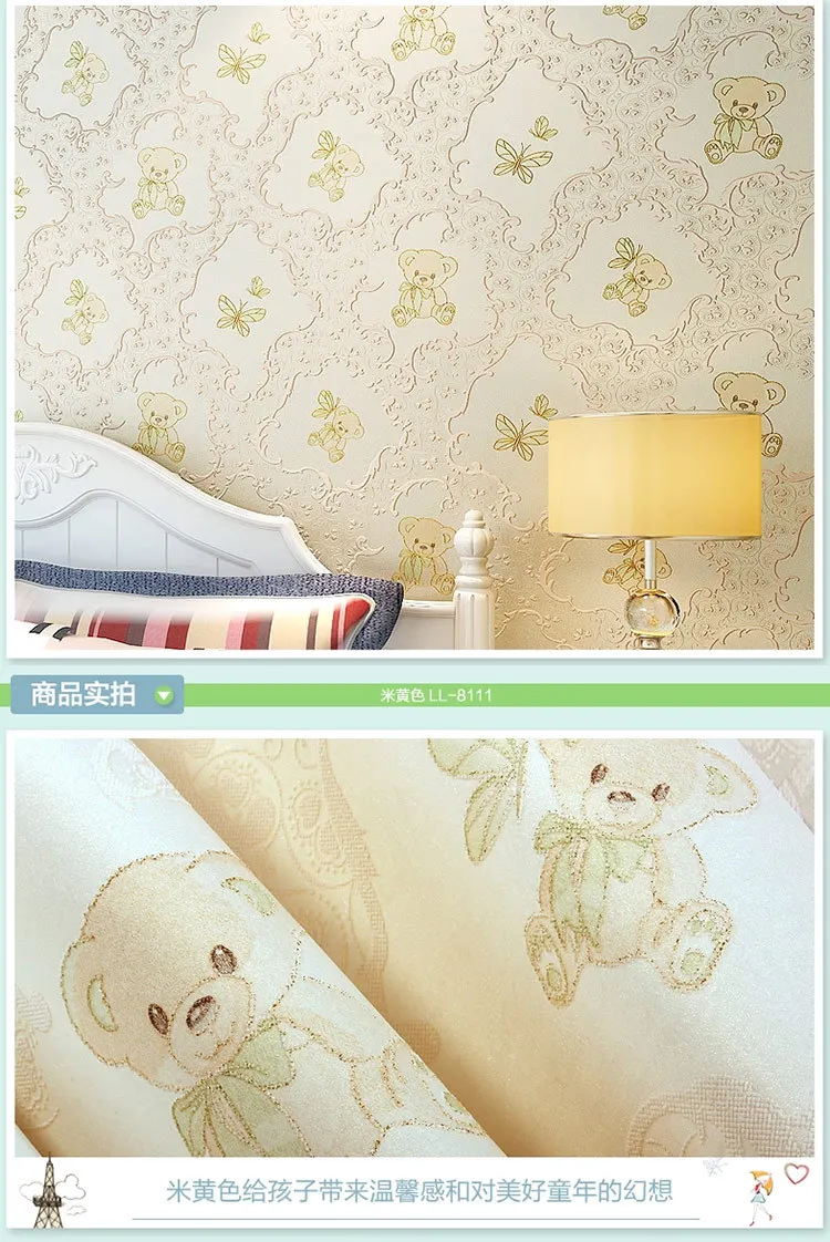 Рекламные новые европейские нетканые материалы детская спальня теплая атмосфера милый мультфильм мальчик и девочка ребенок розовый медведь обои