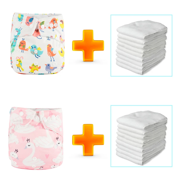 Babyland детские тканевые подгузники 2 шт. + штук вставки из микрофибры девичьи и