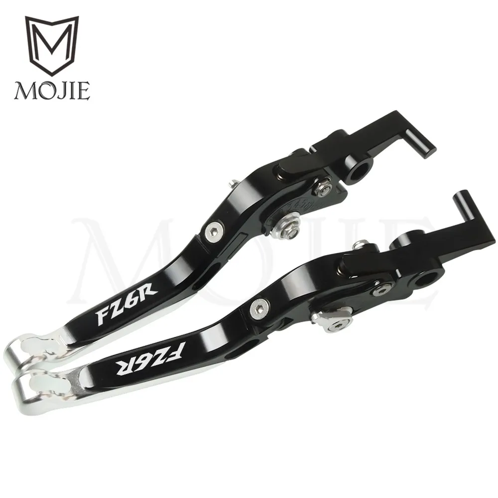 Для Yamaha FZ6R FZ 6R 2009- 2010 2011 2012 2013 мотоцикл Складная Выдвижная Регулируемая сцепные рычаги - Цвет: Silver